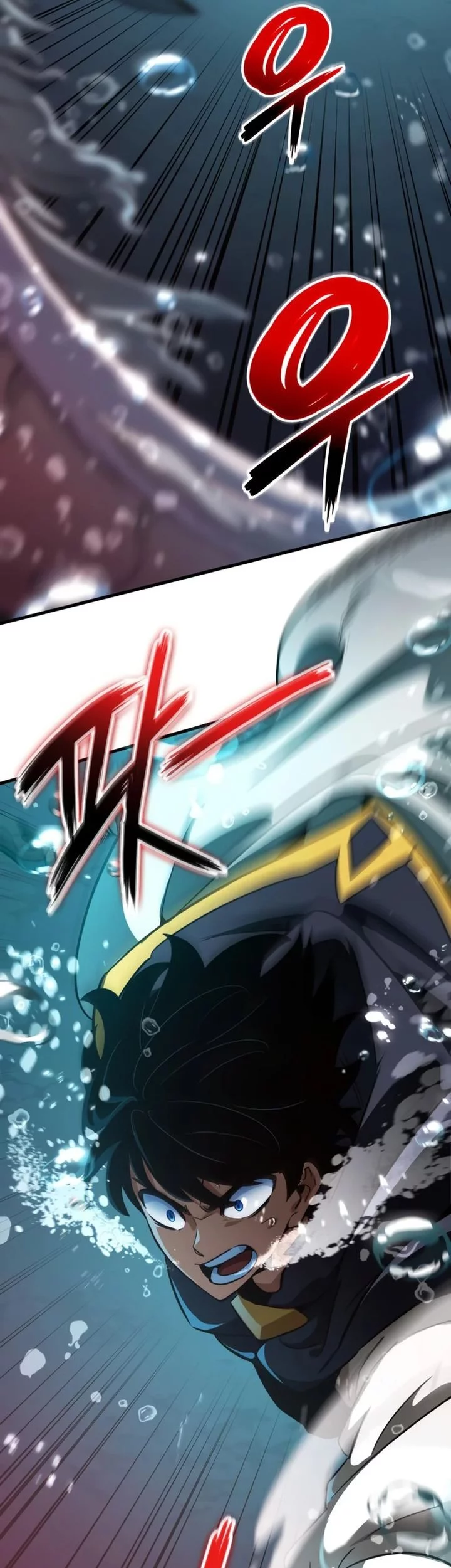 Vallhala Saga chapter 51 halaman 13