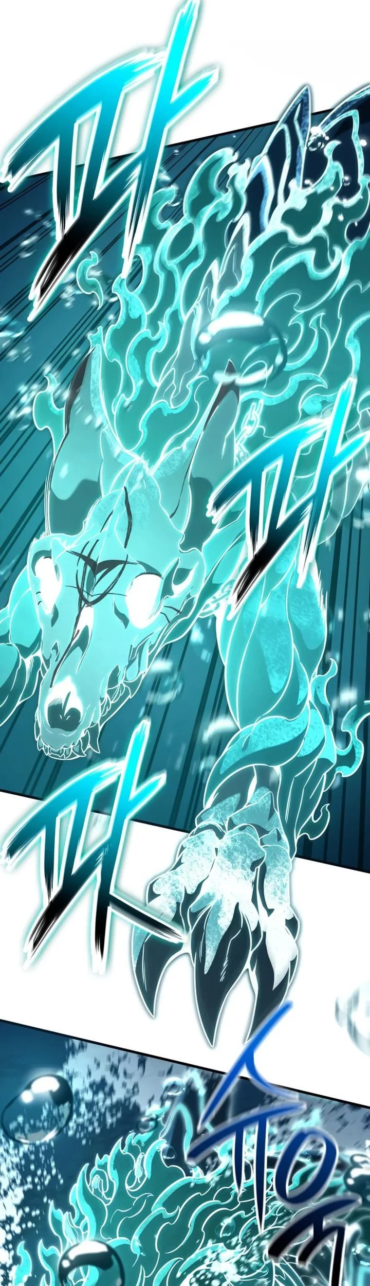 Vallhala Saga chapter 51 halaman 17