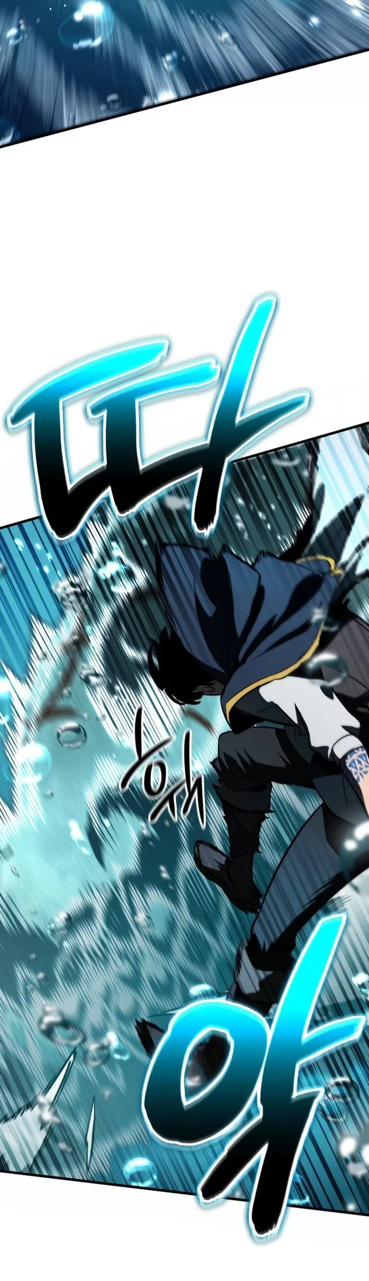 Vallhala Saga chapter 51 halaman 23