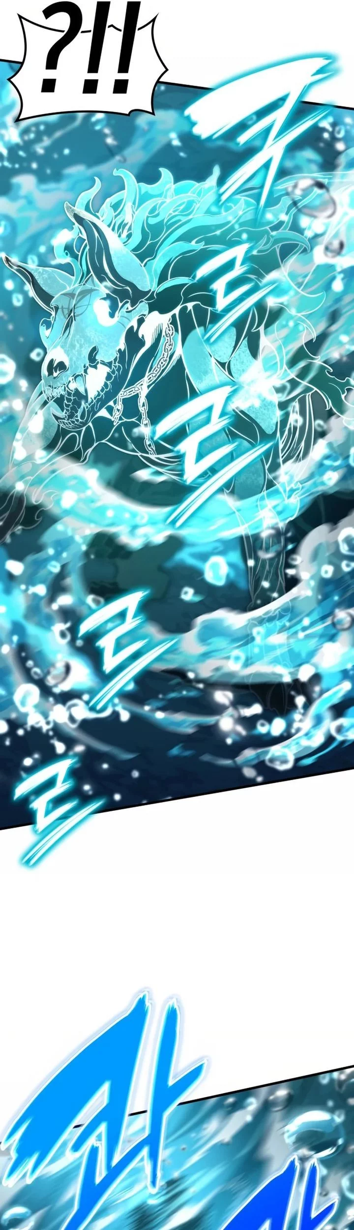 Vallhala Saga chapter 51 halaman 31