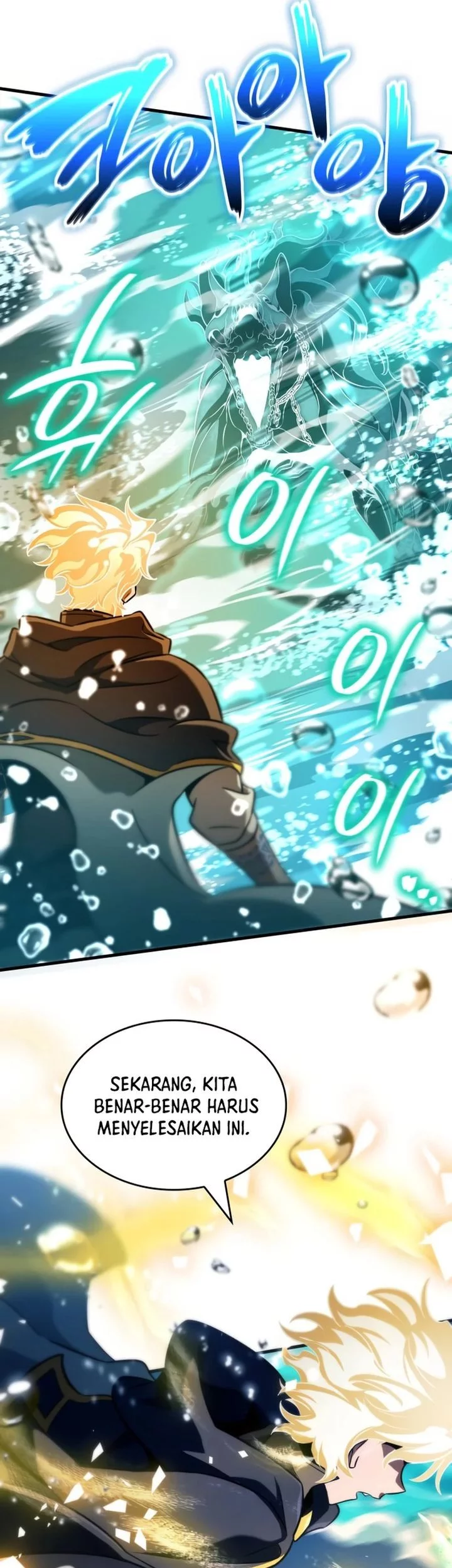 Vallhala Saga chapter 51 halaman 37
