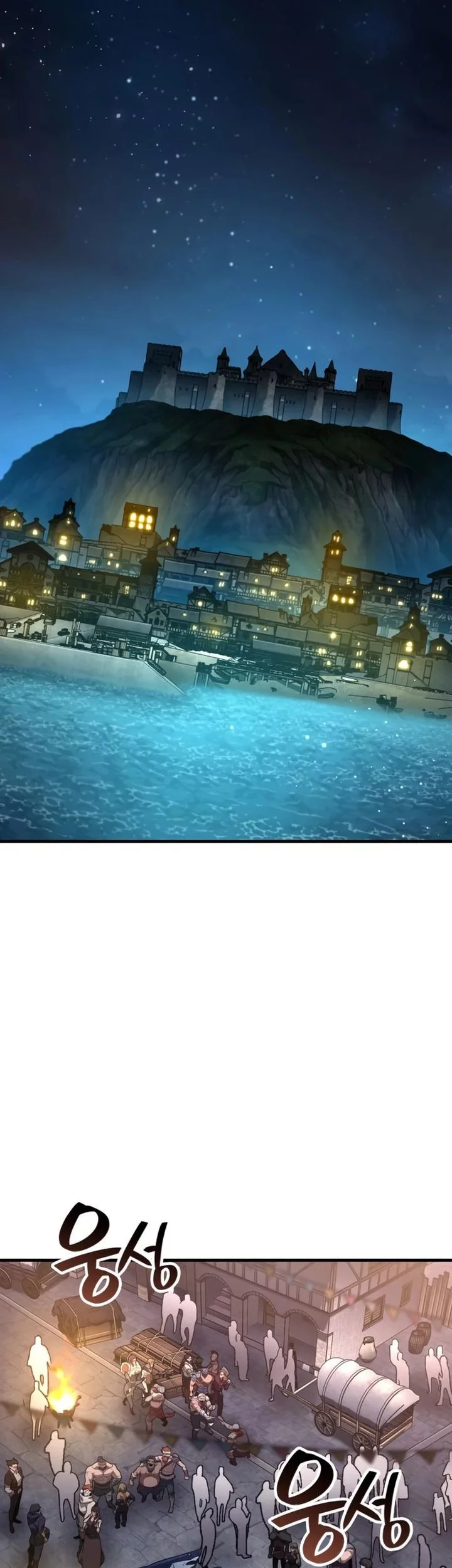 Vallhala Saga chapter 51 halaman 49