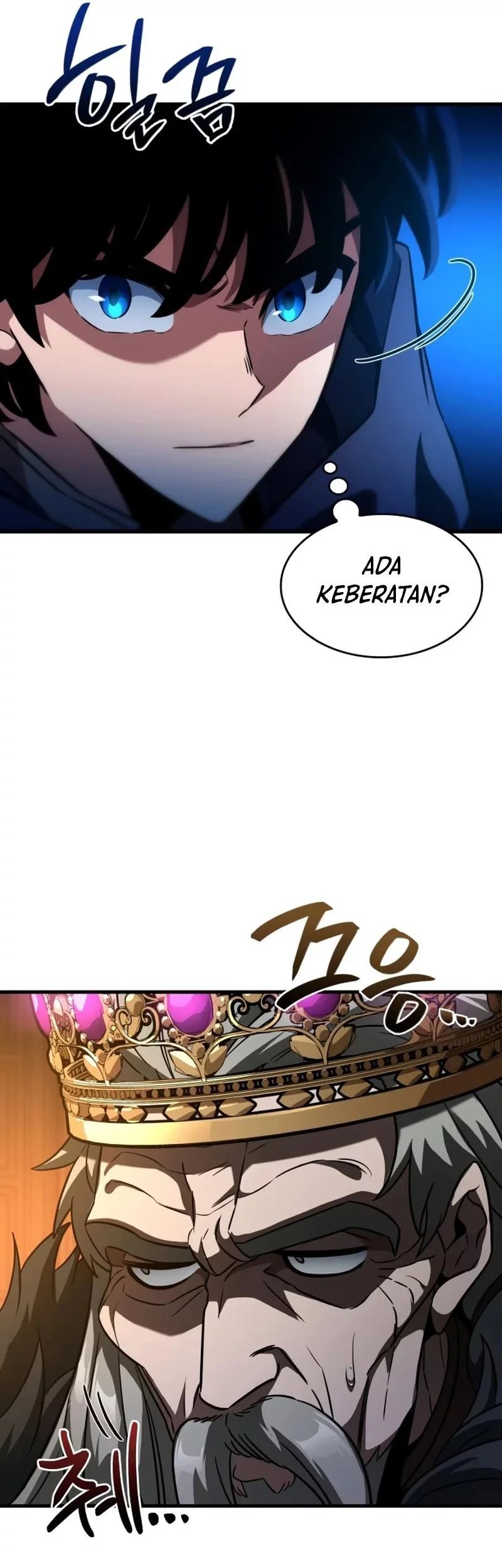 Vallhala Saga chapter 54 halaman 17