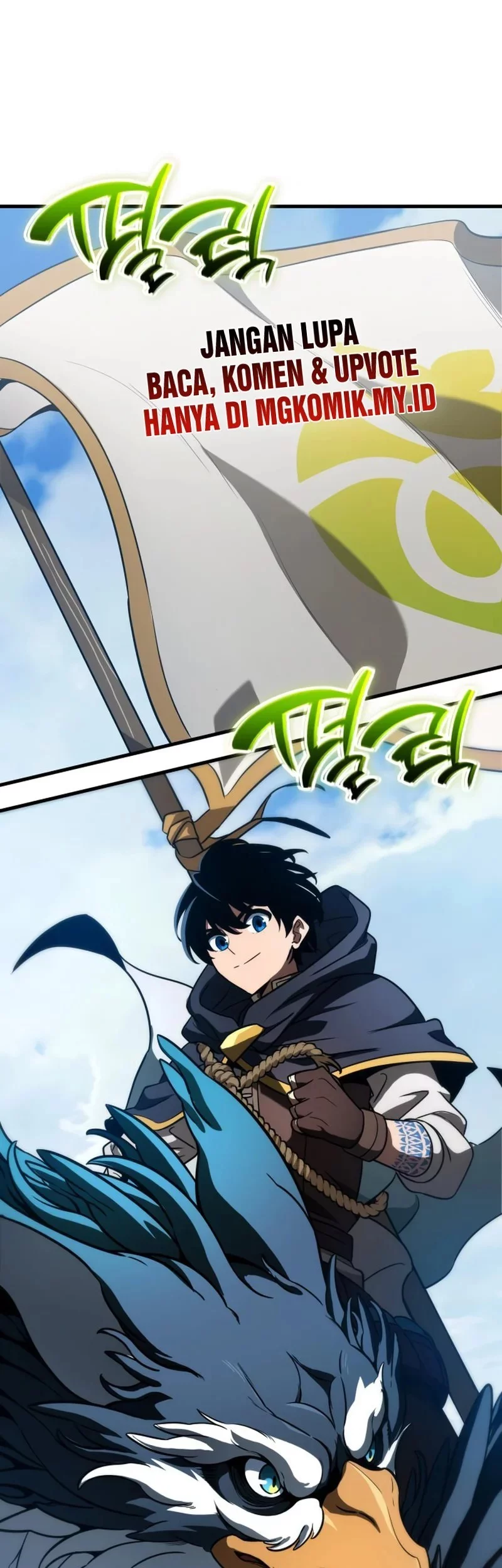 Vallhala Saga chapter 54 halaman 49