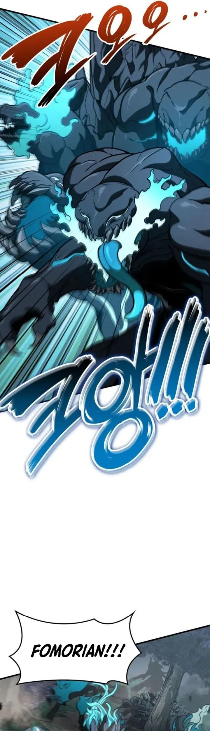 Vallhala Saga chapter 57 halaman 15