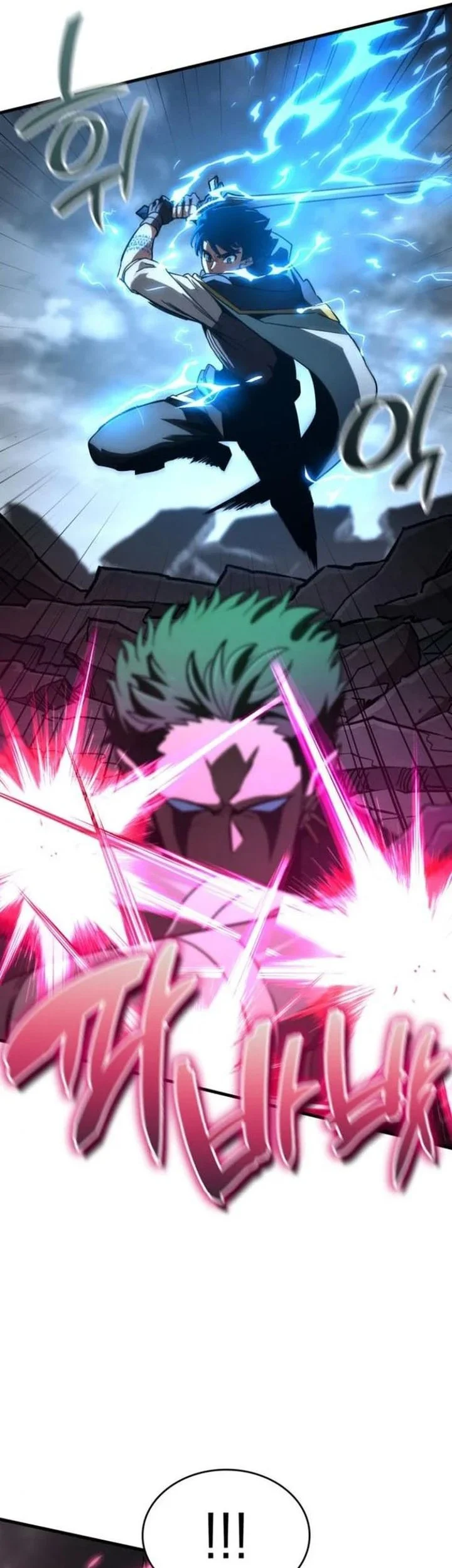 Vallhala Saga chapter 57 halaman 23