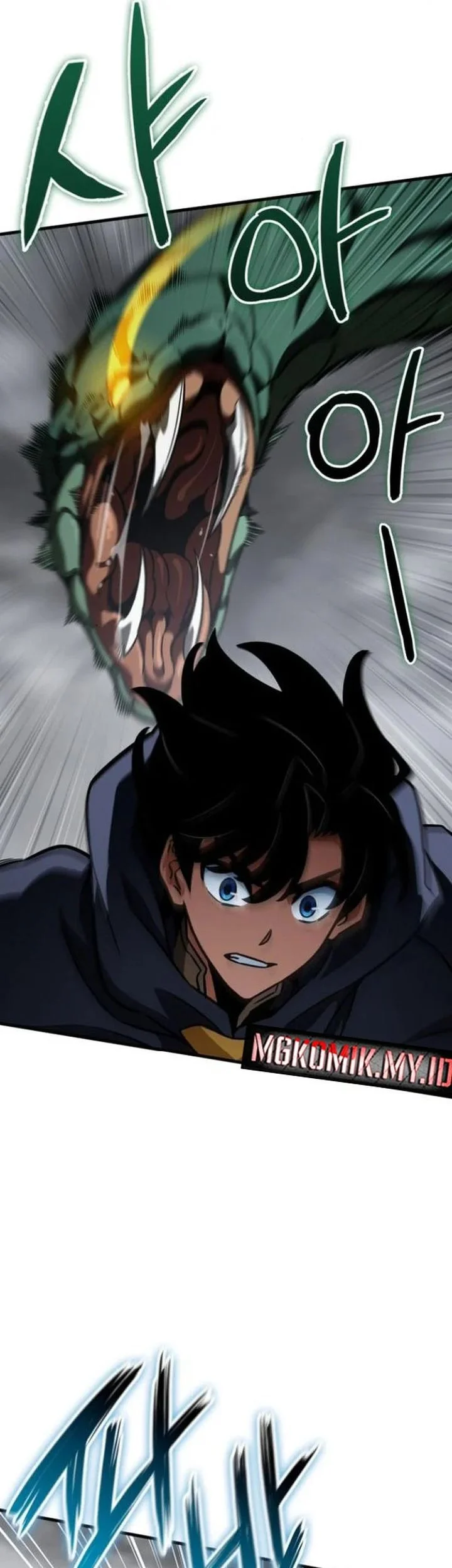 Vallhala Saga chapter 57 halaman 71