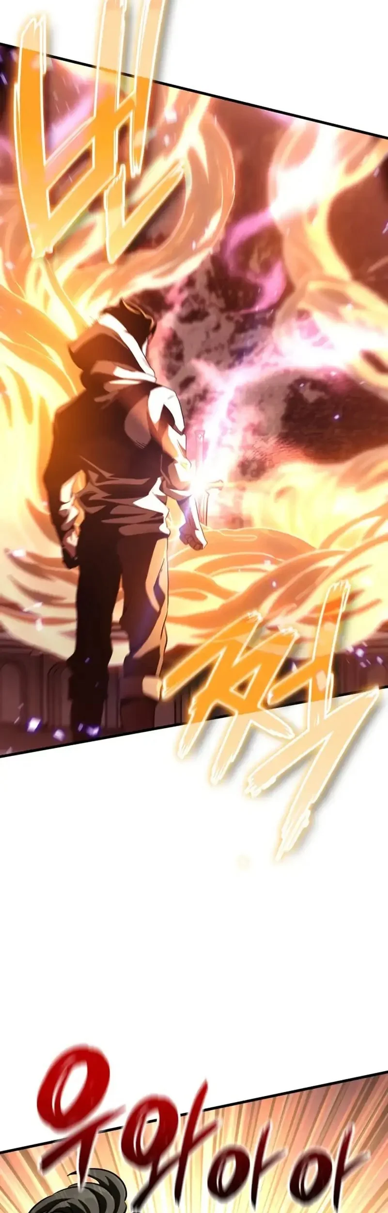 Vallhala Saga chapter 60 halaman 13