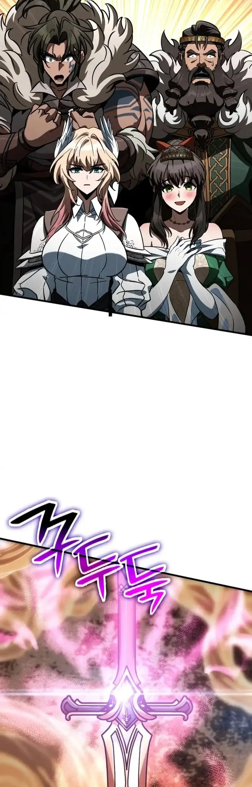 Vallhala Saga chapter 60 halaman 14