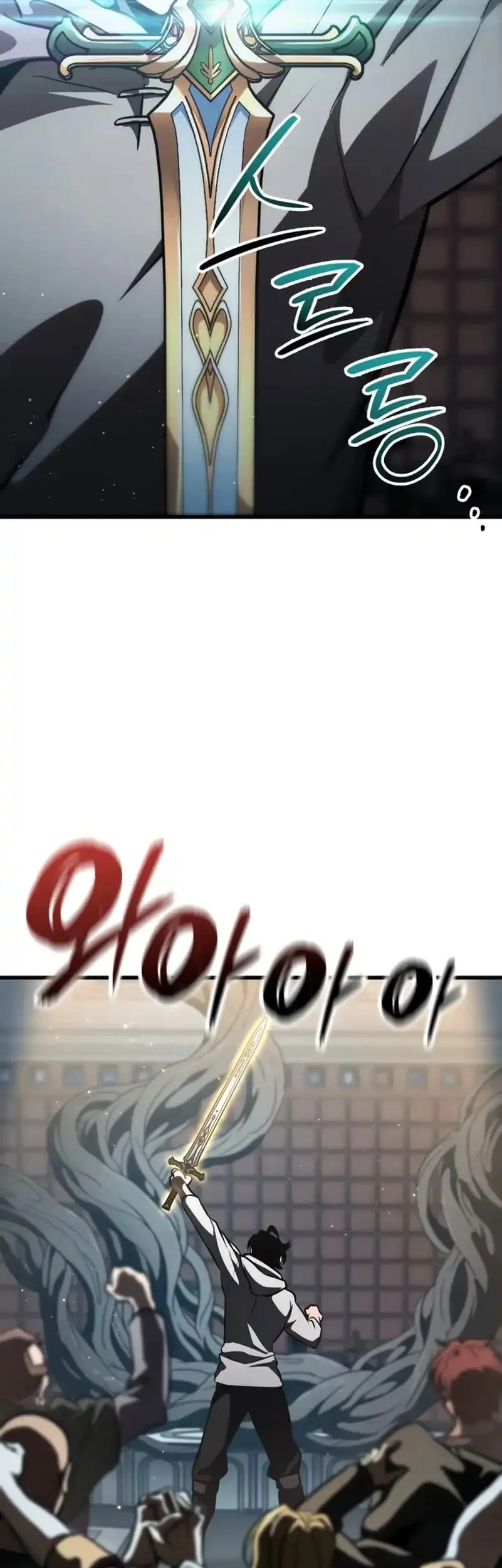 Vallhala Saga chapter 60 halaman 18