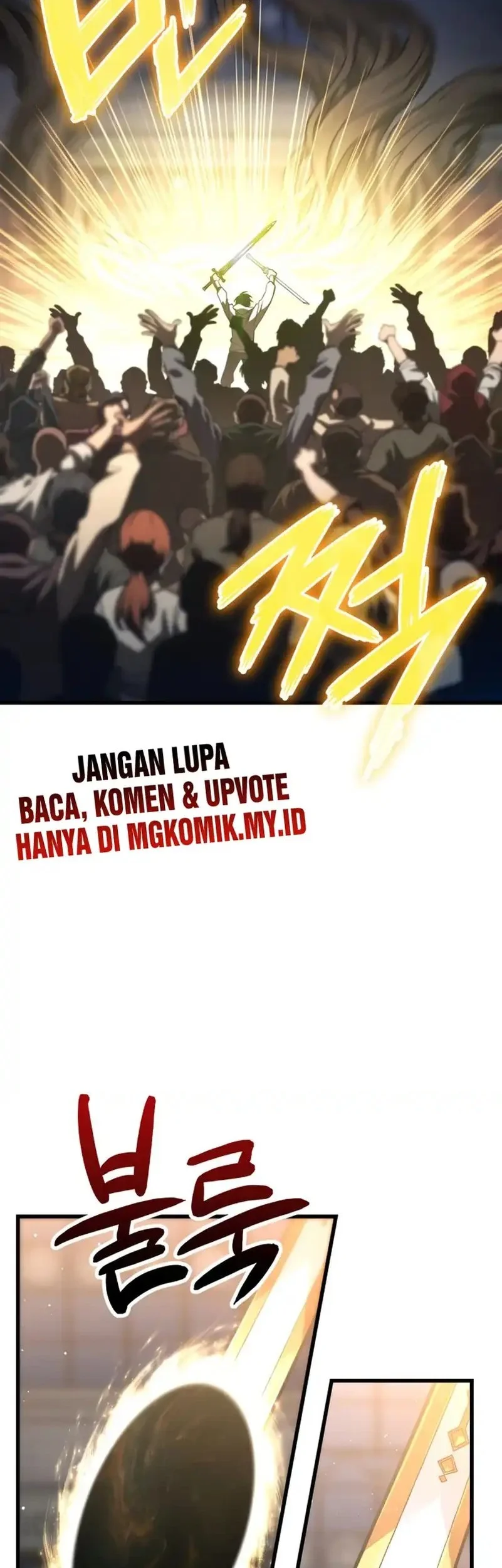 Vallhala Saga chapter 60 halaman 22