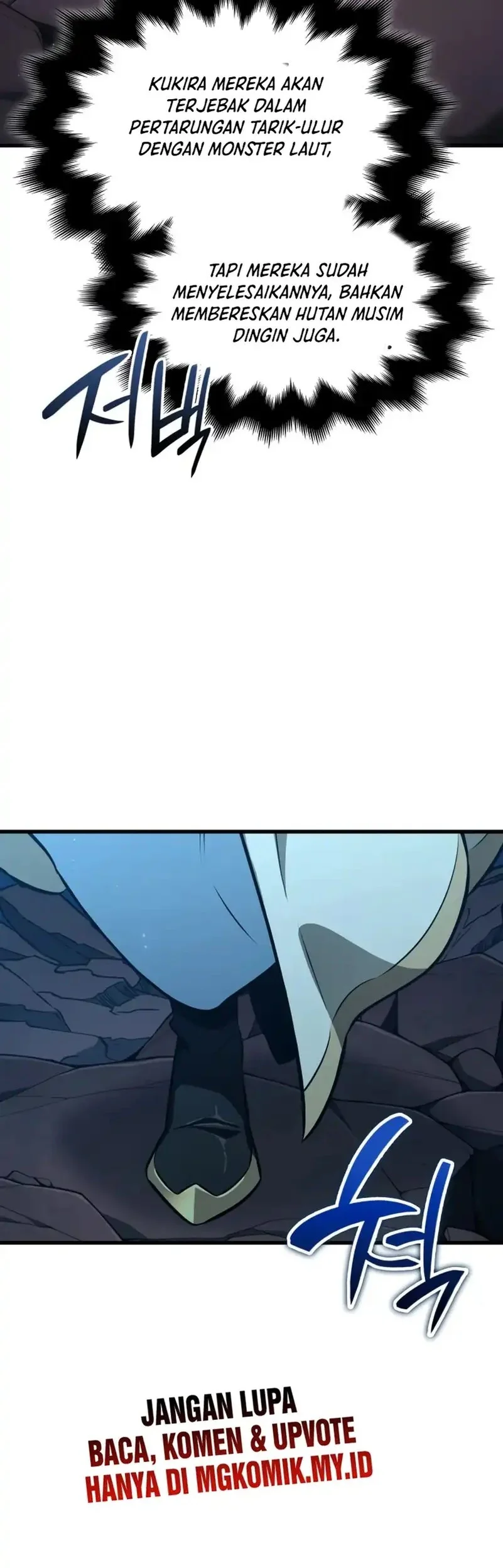 Vallhala Saga chapter 60 halaman 31