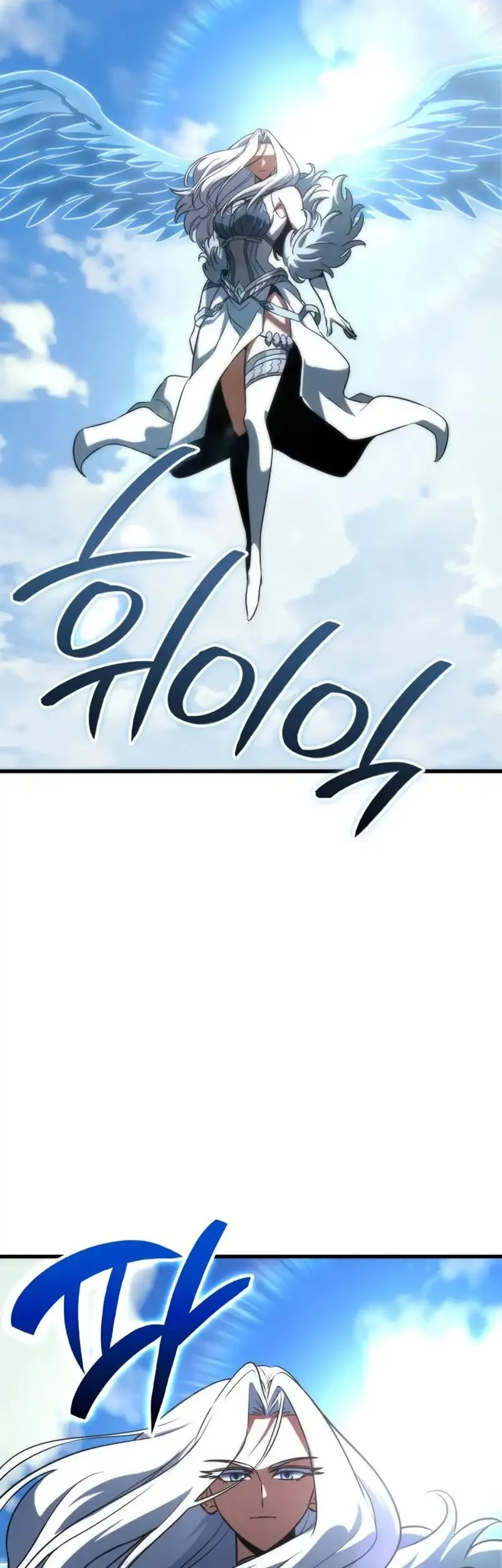 Vallhala Saga chapter 60 halaman 47