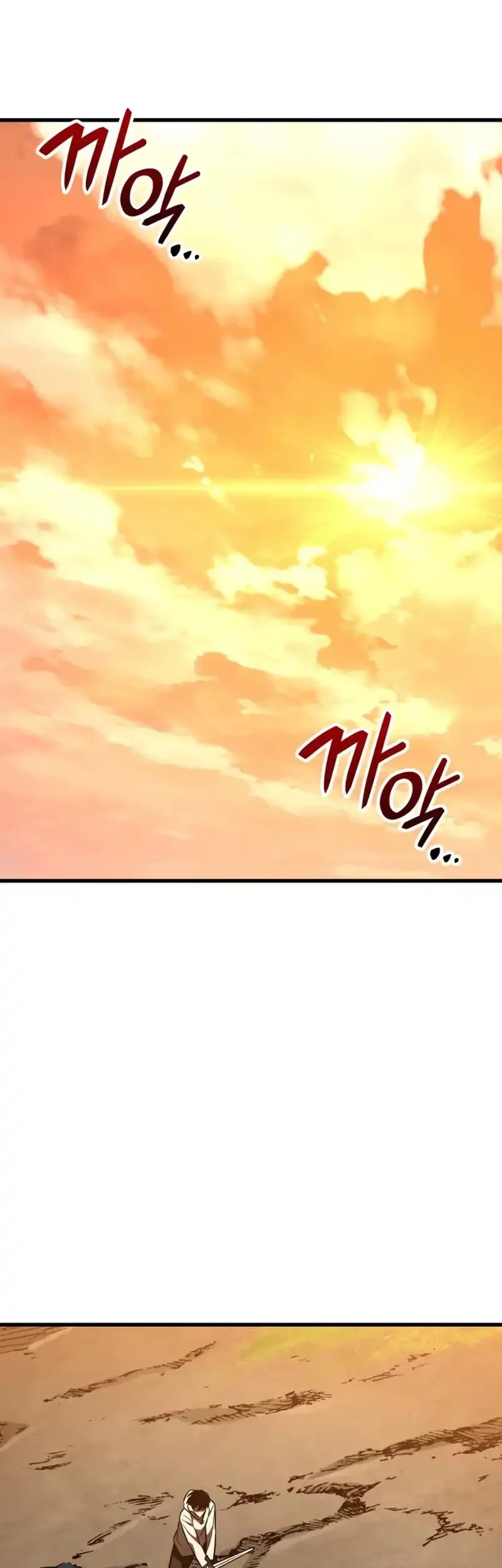 Vallhala Saga chapter 60 halaman 61