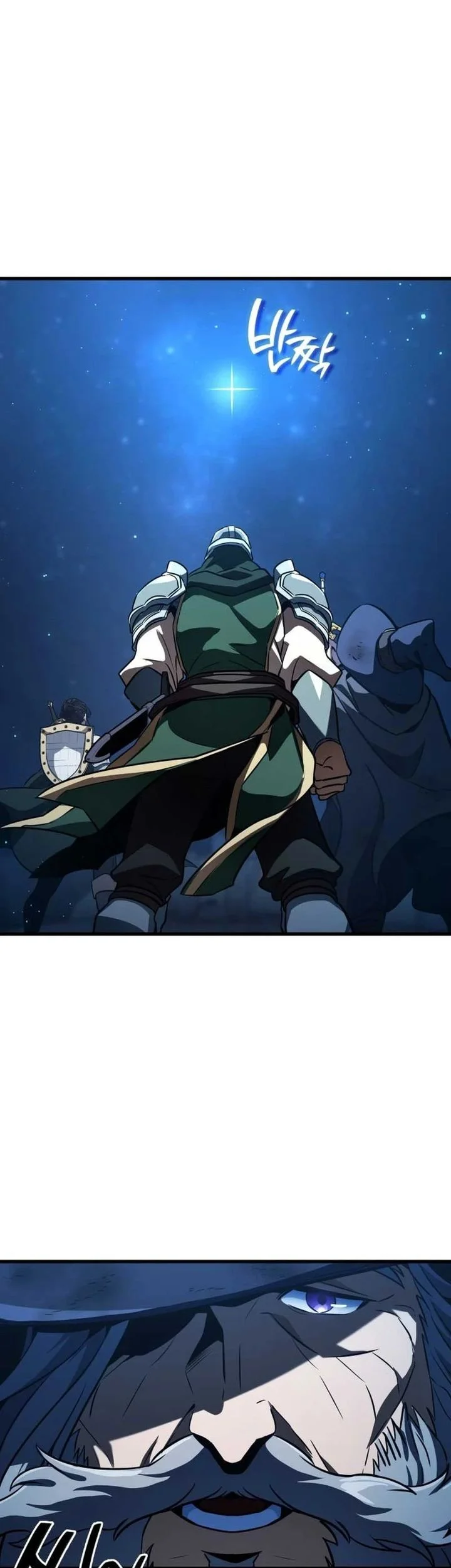 Vallhala Saga chapter 62 halaman 20