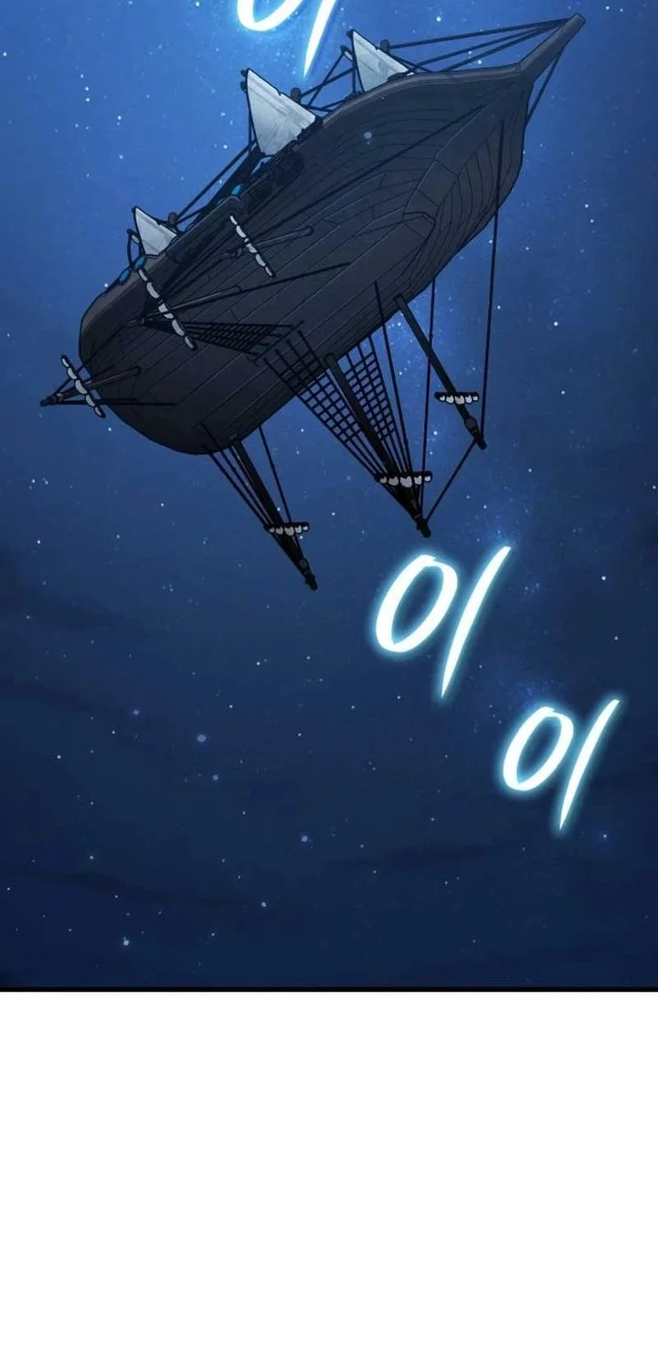 Vallhala Saga chapter 62 halaman 23