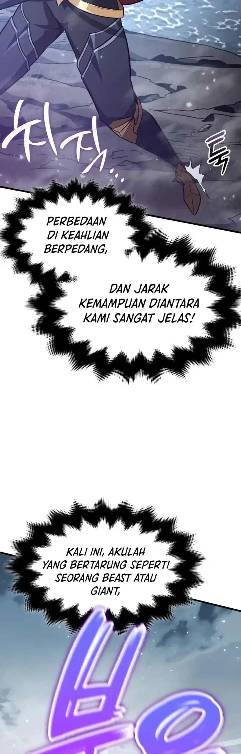 Vallhala Saga Bab 63 halaman 75
