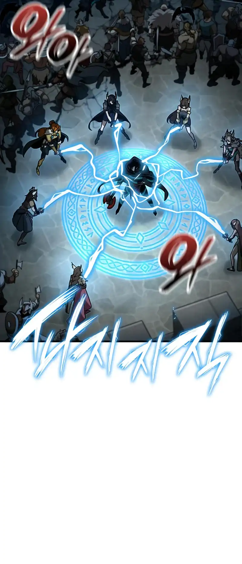 Vallhala Saga Bab 66 halaman 78