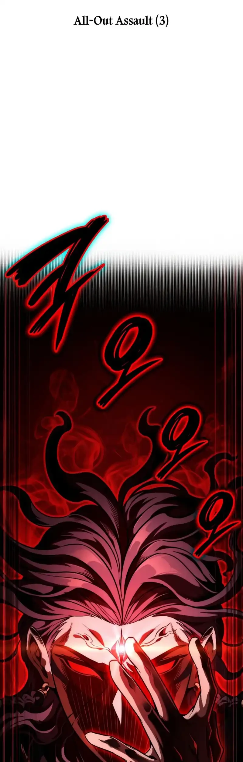 Vallhala Saga Bab 67 halaman 29