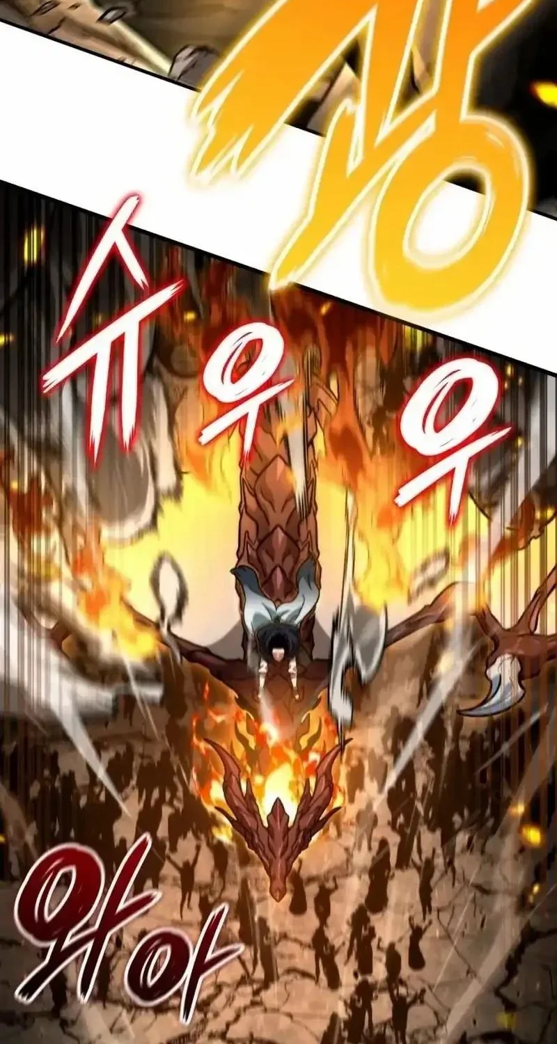 Vallhala Saga Bab 70 halaman 30