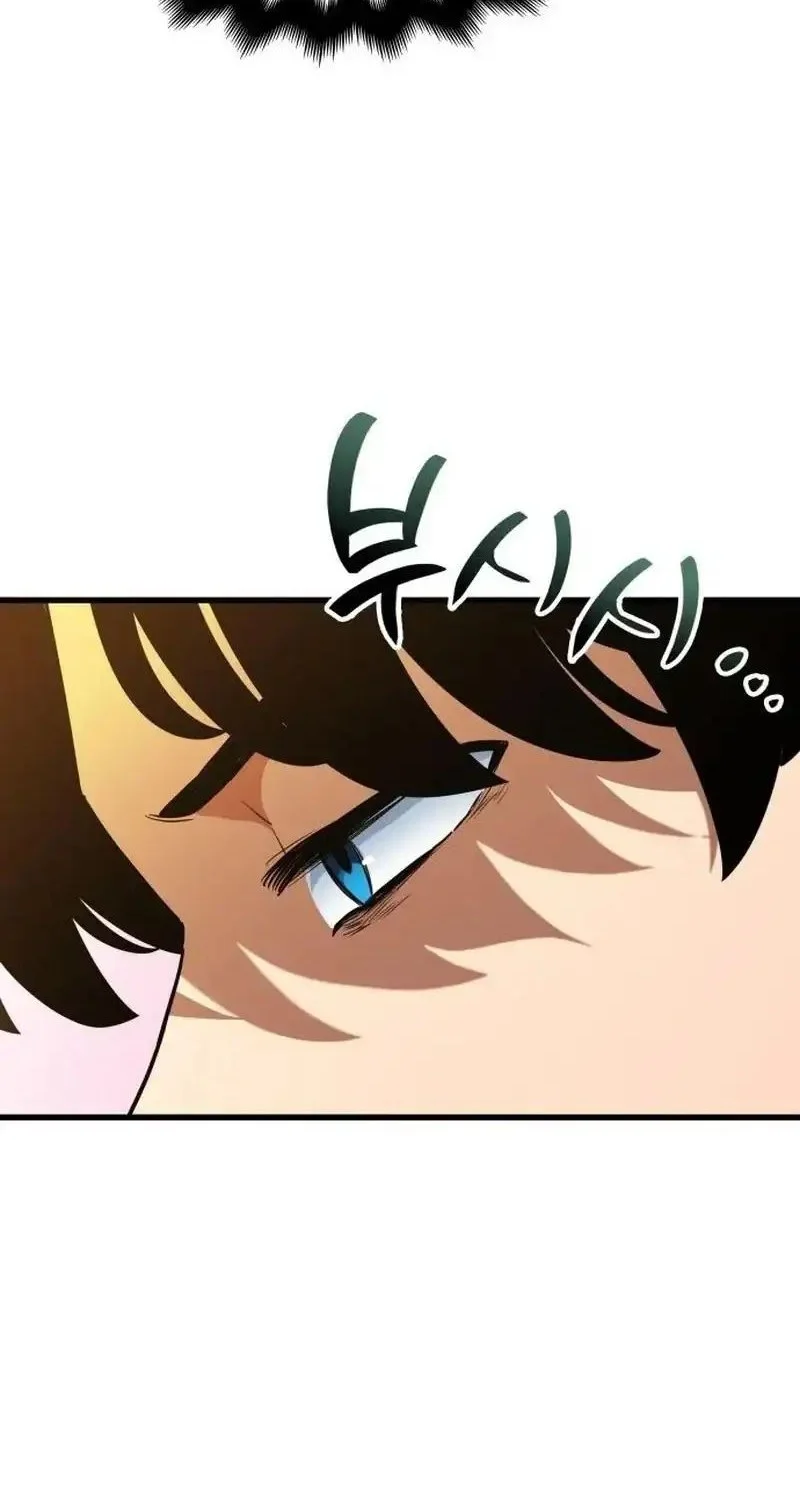 Vallhala Saga chapter 71 halaman 58
