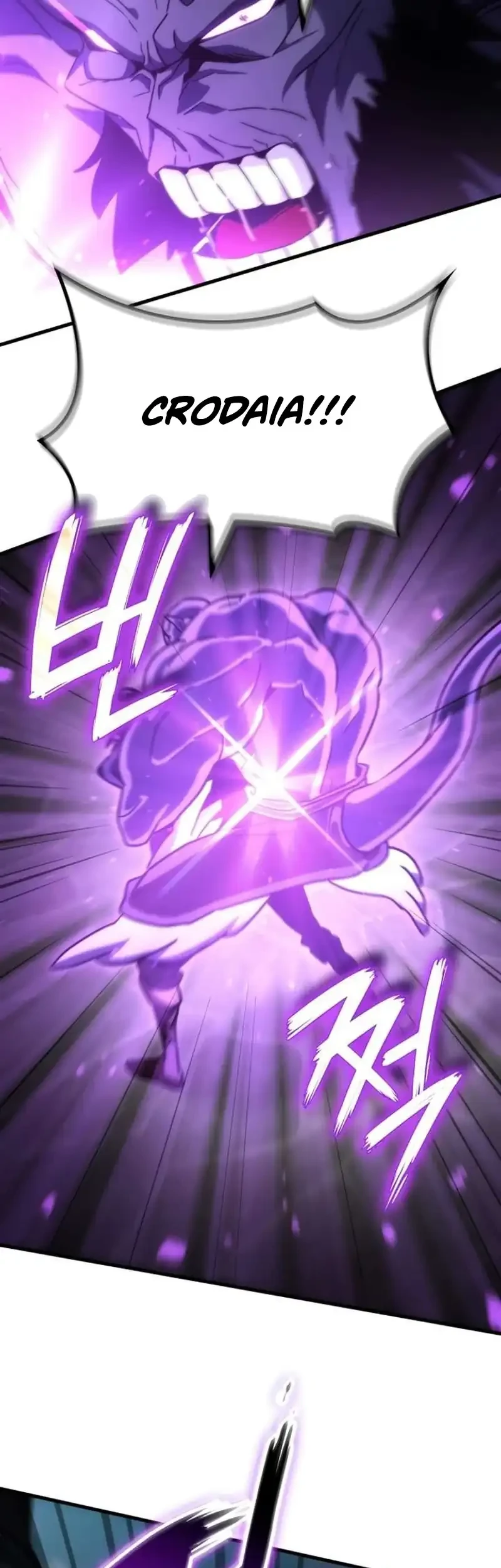Vallhala Saga chapter 73 halaman 5