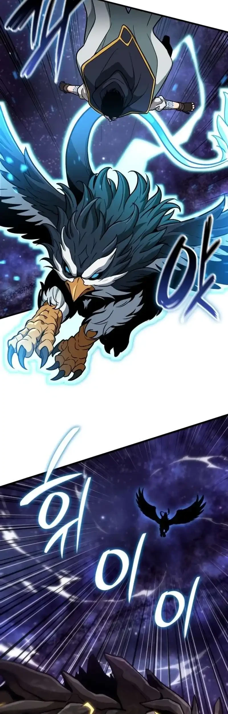 Vallhala Saga chapter 73 halaman 59