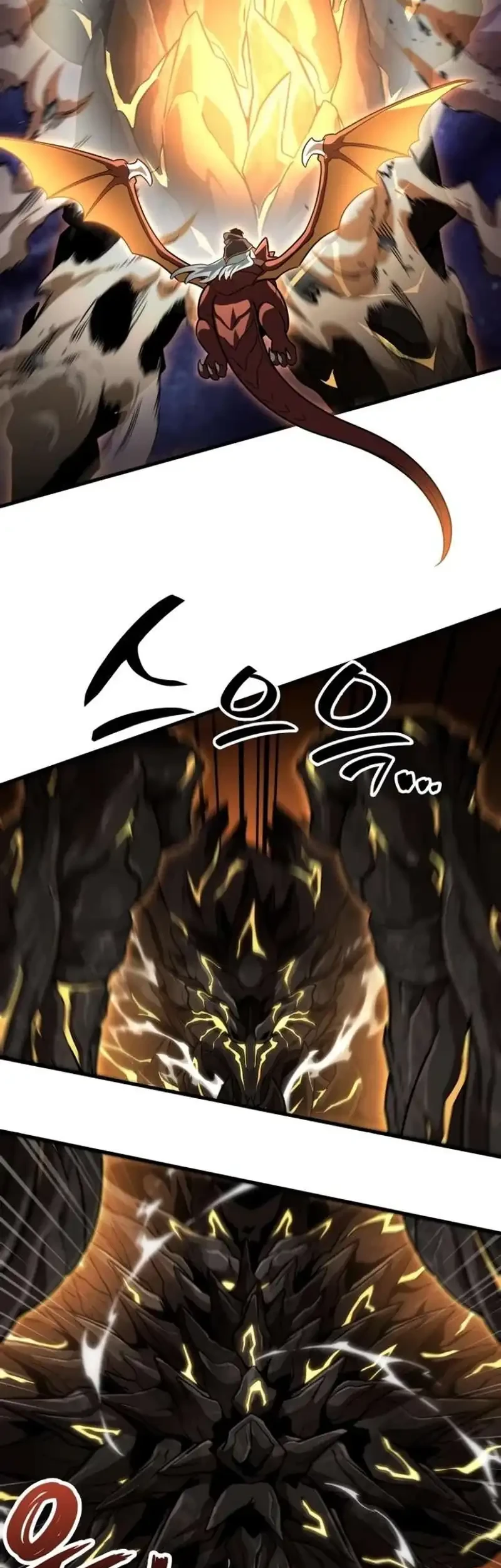 Vallhala Saga chapter 73 halaman 69