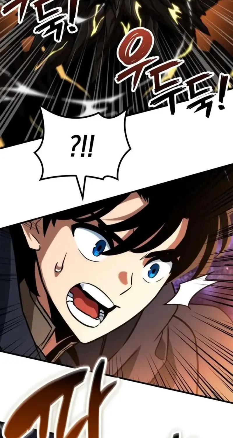 Vallhala Saga chapter 73 halaman 70