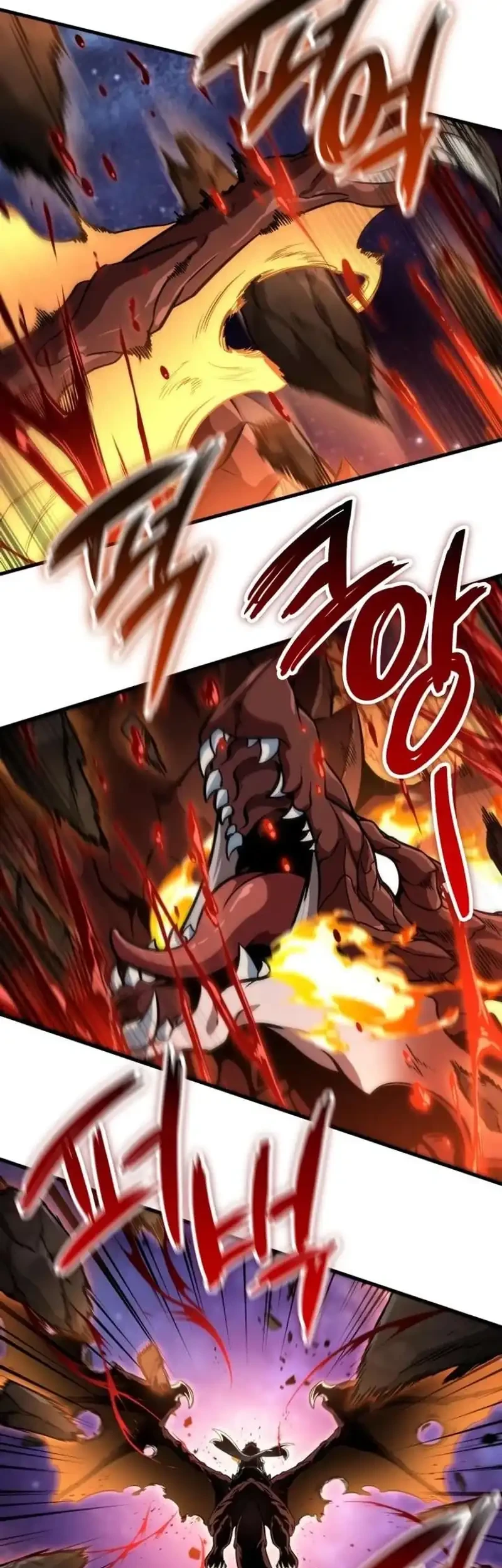 Vallhala Saga chapter 73 halaman 73