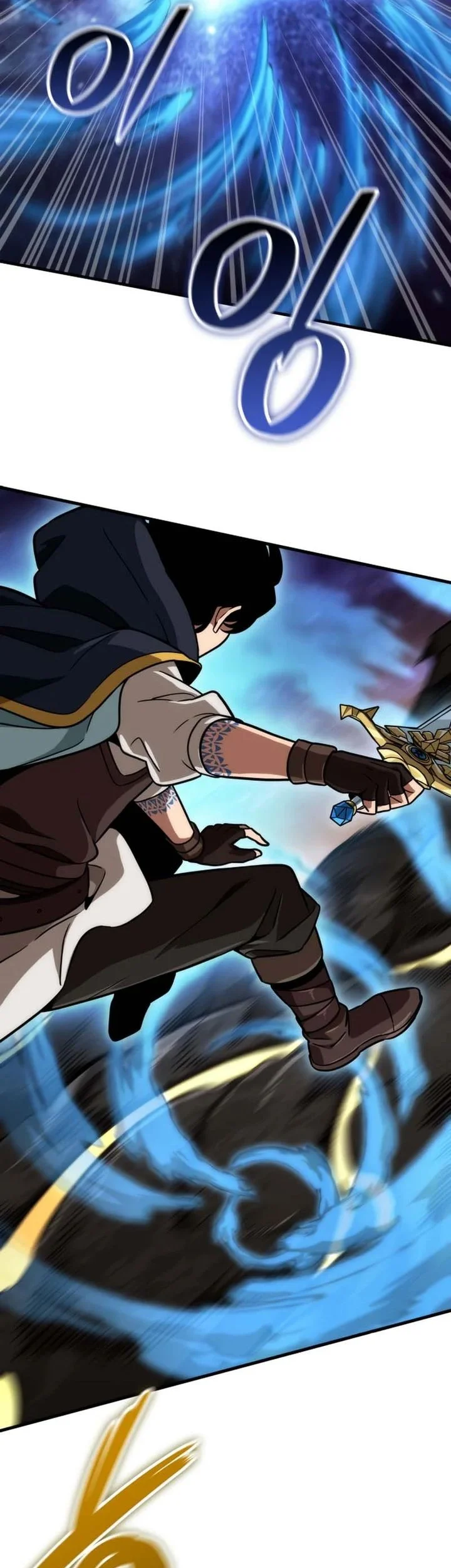 Vallhala Saga chapter 74 halaman 6
