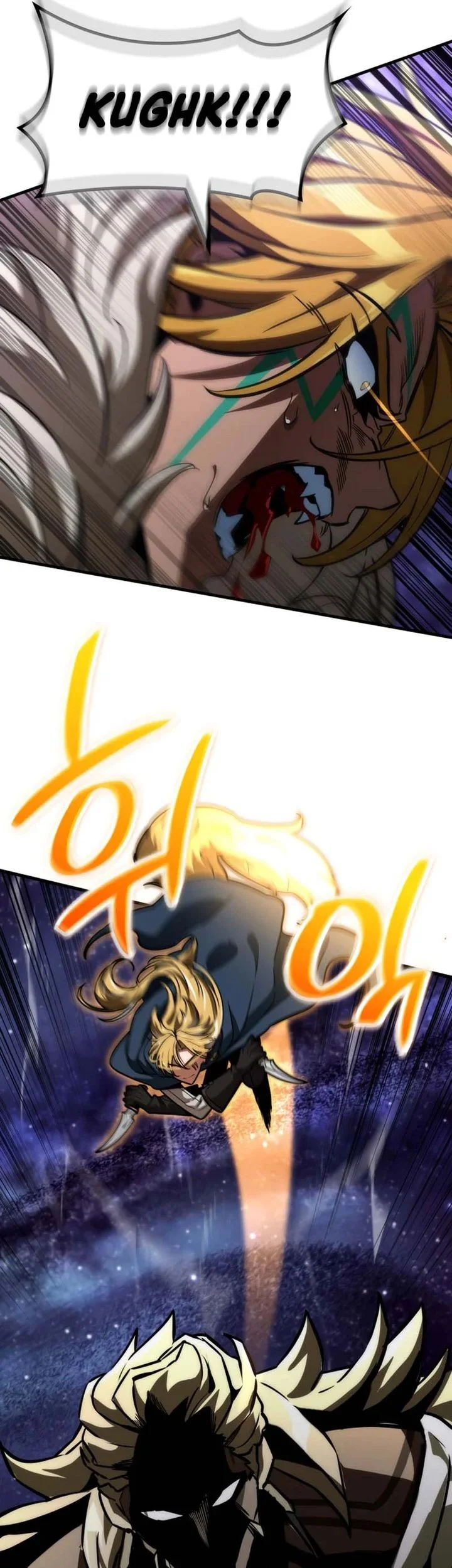 Vallhala Saga chapter 74 halaman 45
