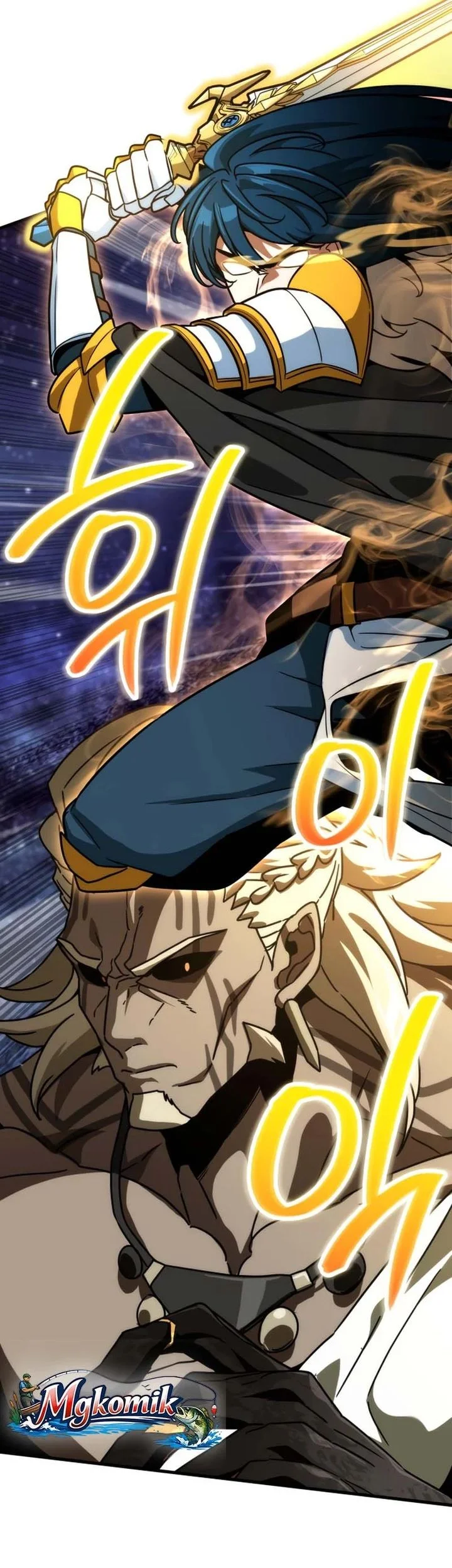 Vallhala Saga chapter 74 halaman 51