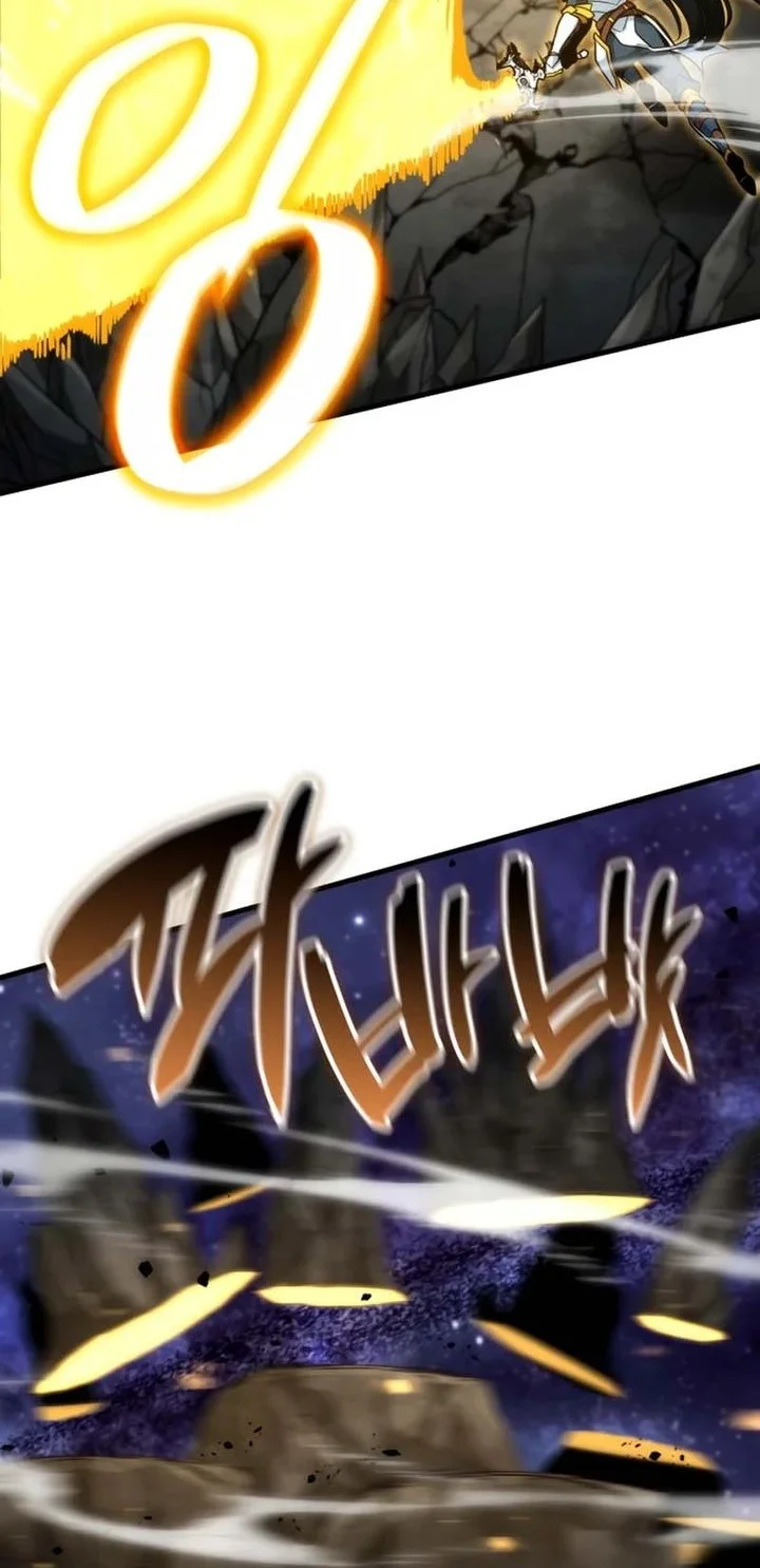 Vallhala Saga chapter 74 halaman 54