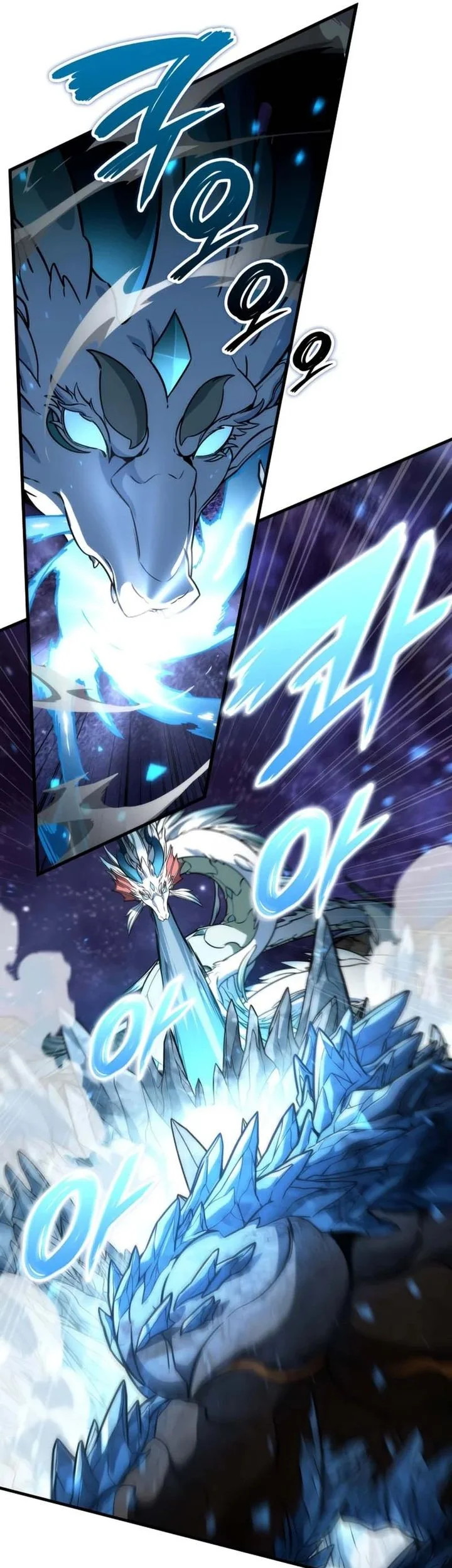 Vallhala Saga chapter 74 halaman 58