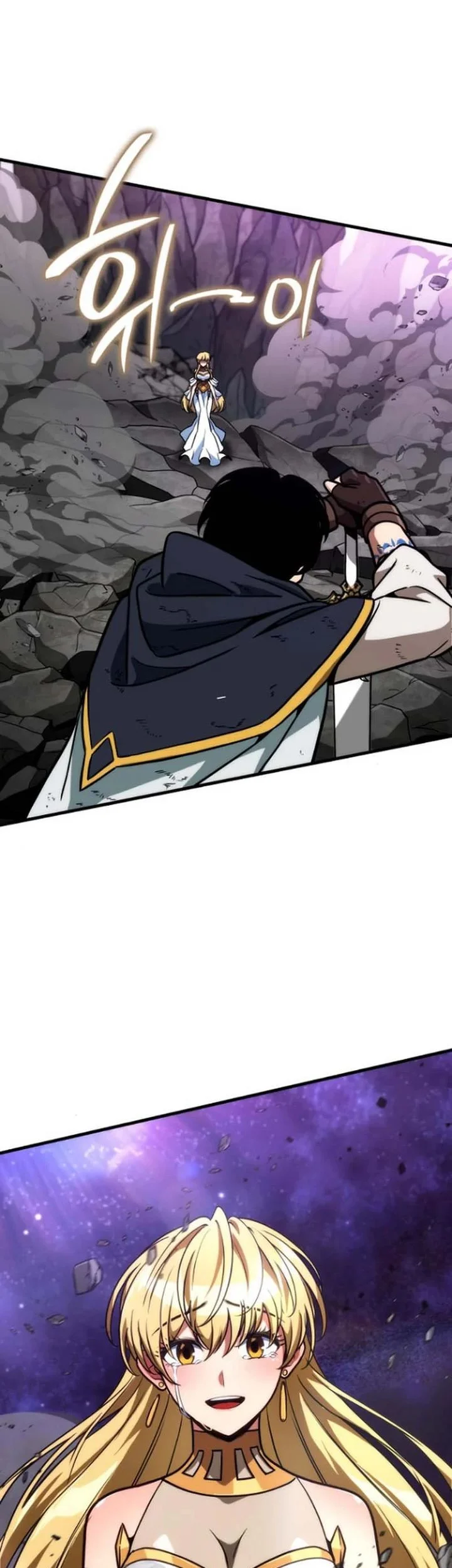 Vallhala Saga chapter 75 halaman 51