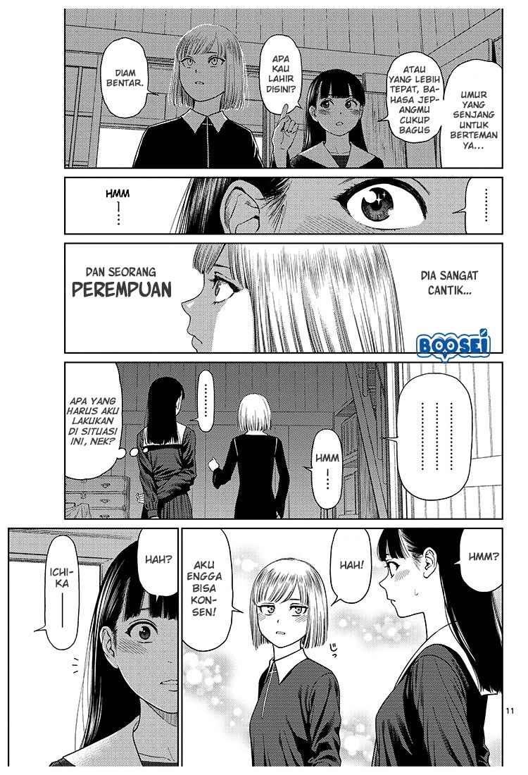 Vampeerz, My Peer Vampires Bab 01 halaman 14