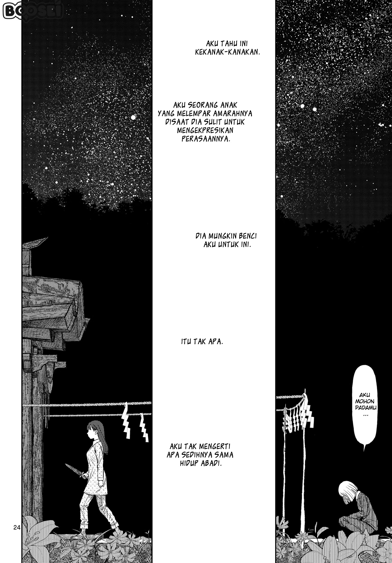 Vampeerz, My Peer Vampires Bab 03 halaman 26