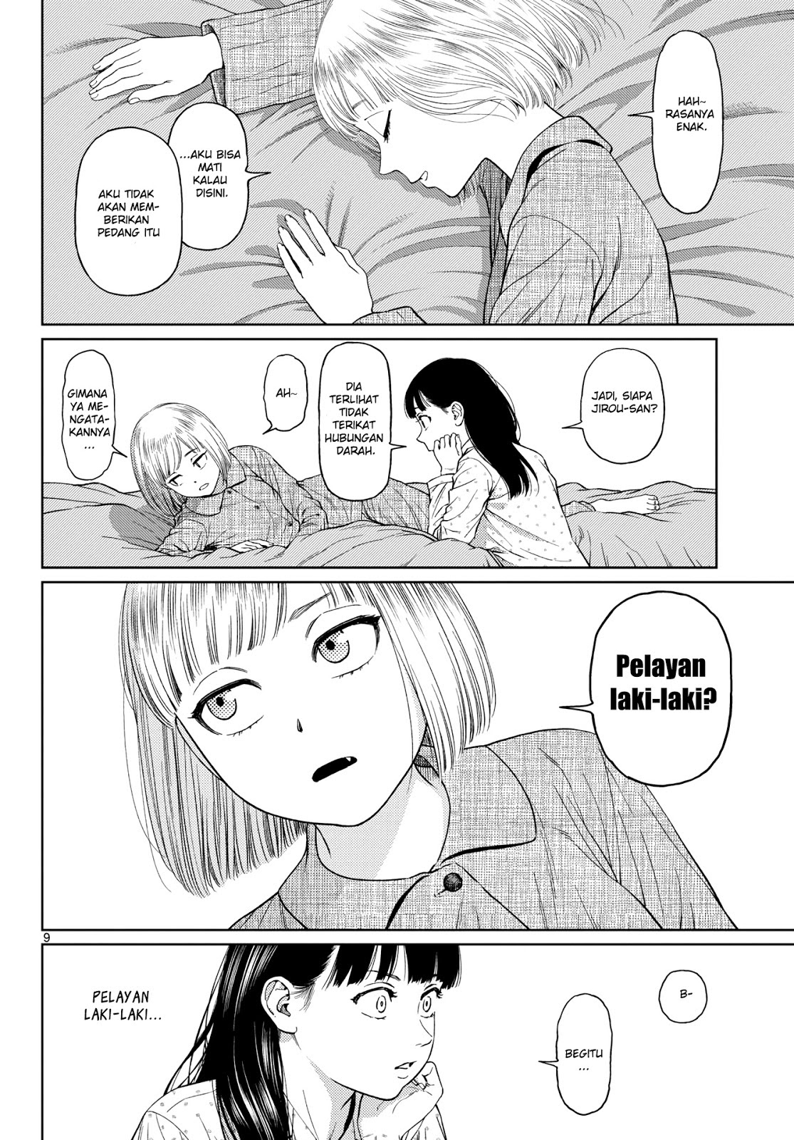 Vampeerz, My Peer Vampires chapter 04 halaman 10