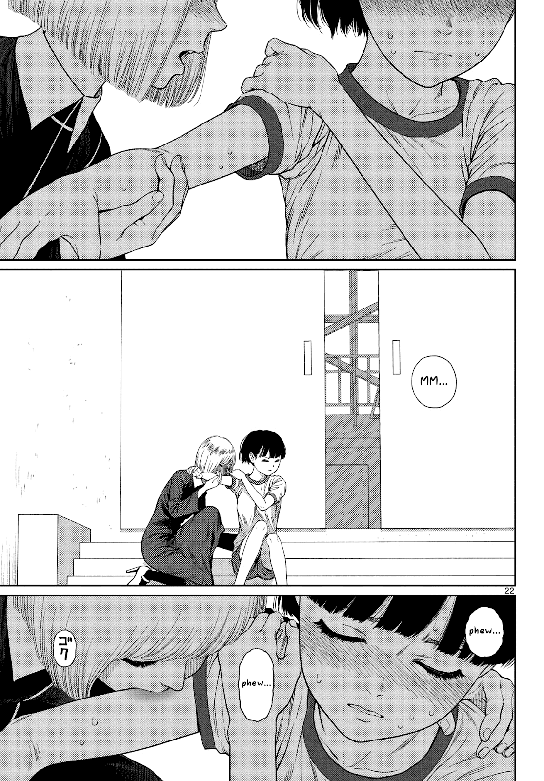 Vampeerz, My Peer Vampires chapter 04 halaman 24