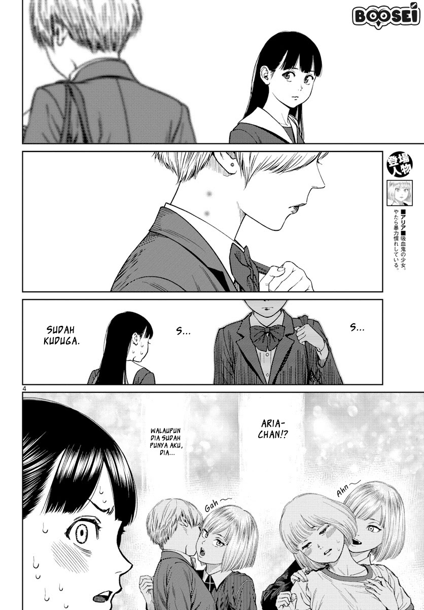 Vampeerz, My Peer Vampires chapter 05 halaman 5