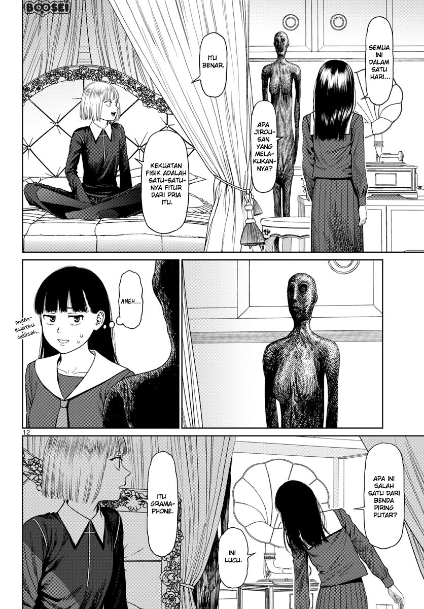 Vampeerz, My Peer Vampires chapter 05 halaman 14