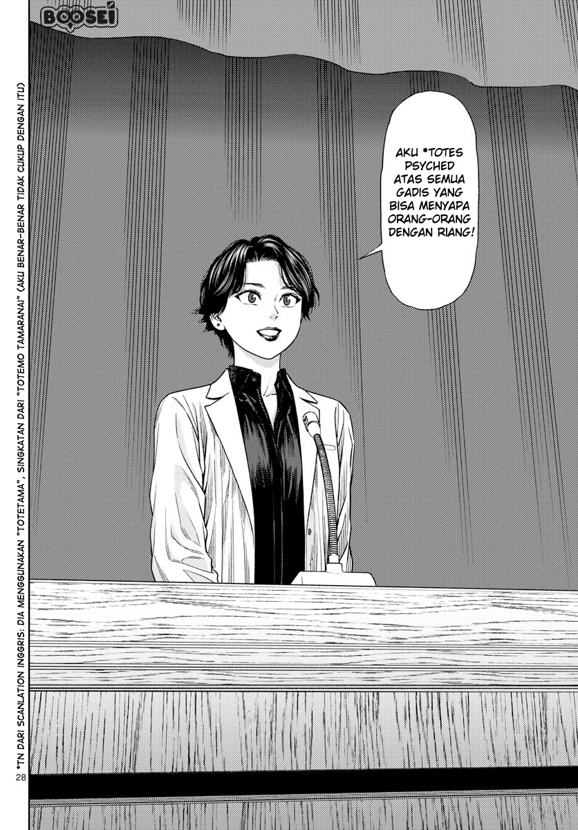 Vampeerz, My Peer Vampires chapter 05 halaman 30