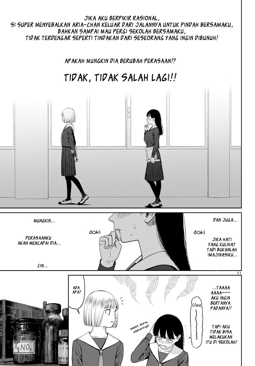 Vampeerz, My Peer Vampires chapter 06 halaman 12