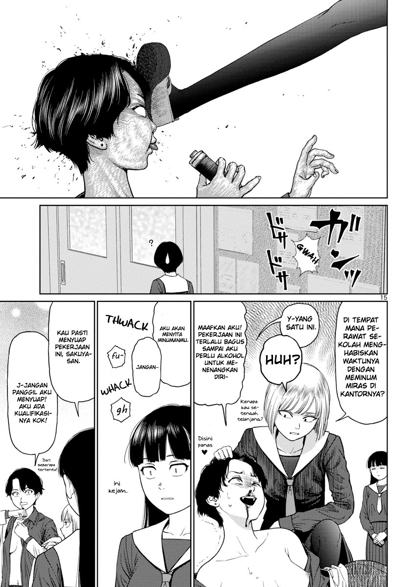 Vampeerz, My Peer Vampires chapter 06 halaman 16