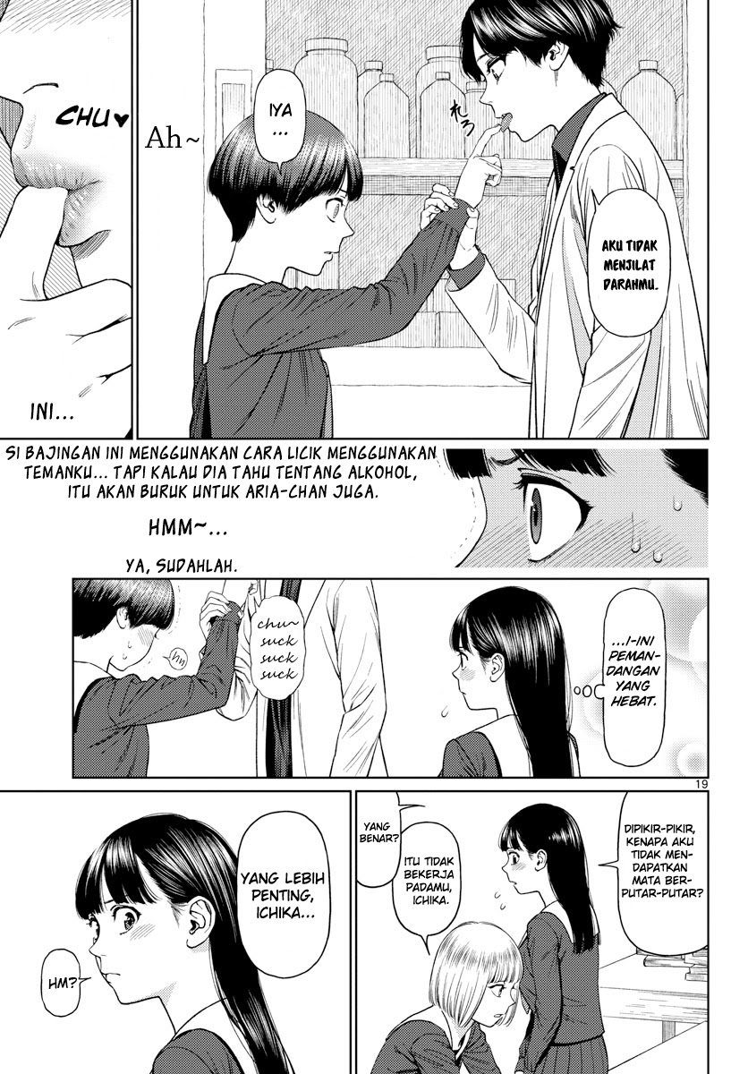 Vampeerz, My Peer Vampires chapter 06 halaman 20