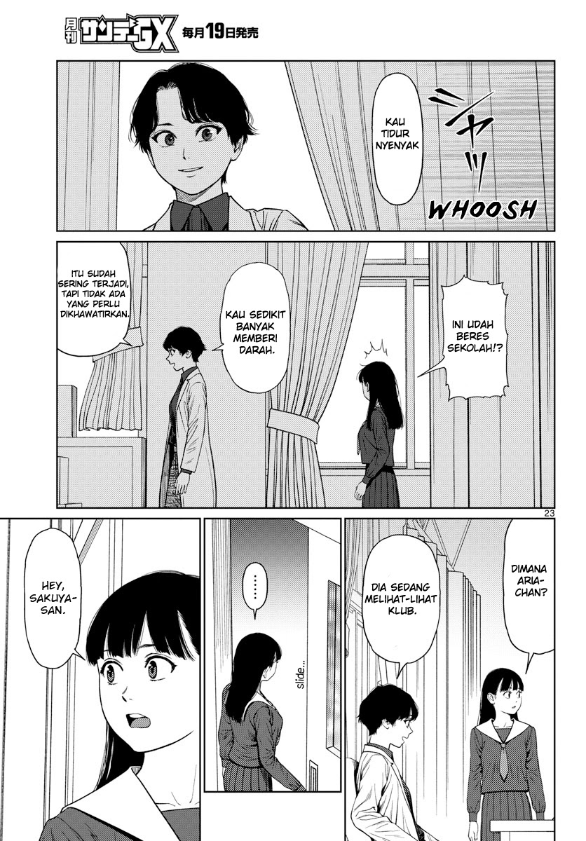 Vampeerz, My Peer Vampires chapter 06 halaman 24
