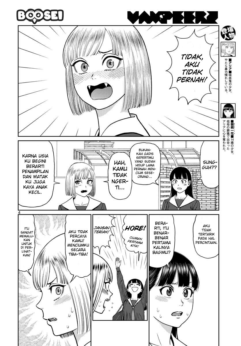 Vampeerz, My Peer Vampires chapter 07 halaman 5
