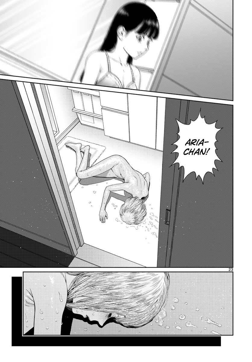 Vampeerz, My Peer Vampires chapter 07 halaman 24