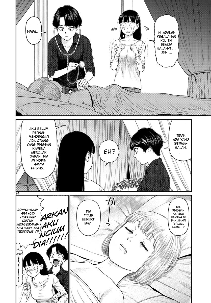 Vampeerz, My Peer Vampires chapter 07 halaman 25
